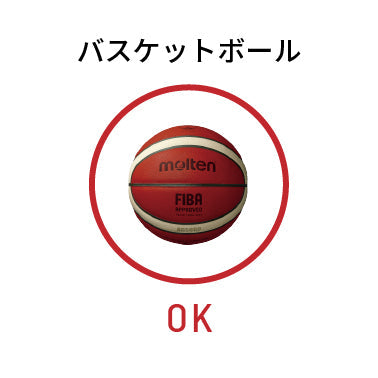 ボールパンク検査依頼代金