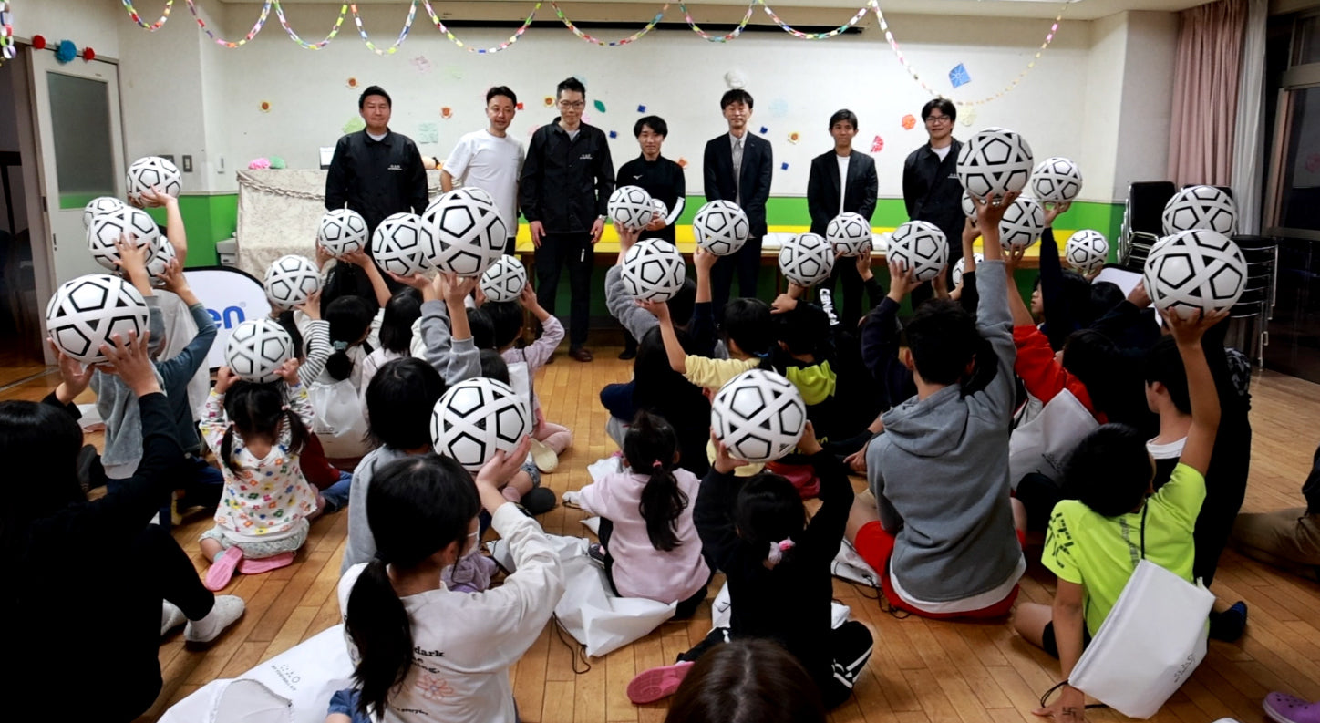 Molten Launches Initiative in Partnership with JFA to Deliver Assemble-It-Yourself Football “BALL KIT” to 1,000 Children