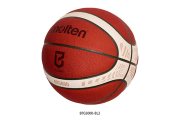 モルテン、りそなグループ B.LEAGUE 2026-27 シーズン公式試合球 7月発売　 －オンラインストアで6月から先行予約開始！ －