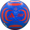 アディダス adidas TIRO クラブ（5号球）