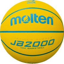 JB2000軽量ソフト（軽量4号球）