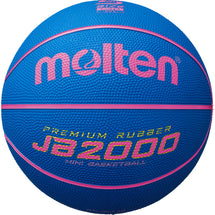 JB2000軽量ソフト（軽量5号球）