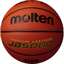 【アウトレット】JB5000 B6C5000 （バスケットボール・6号球・天然皮革）