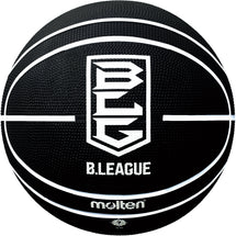【アウトレット】Bリーグバスケットボール（7号球）