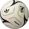 アディダス adidas トリオンダ リーグ  JFA AWAY（4号球）