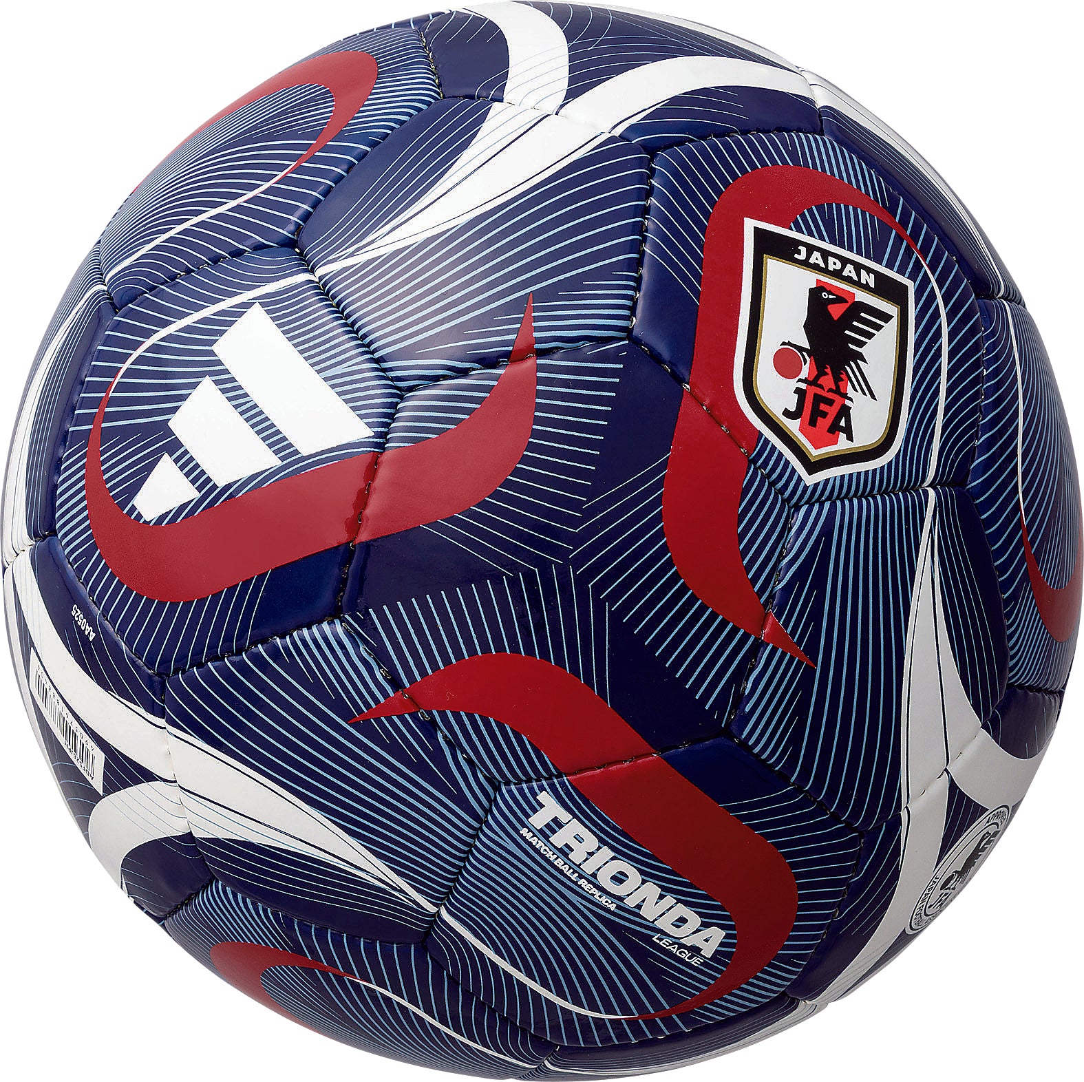 アディダス adidas トリオンダ リーグ  JFA HOME（5号球）