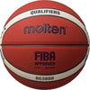 FIBAワールドカップ 2027 大陸予選レプリカ（バスケットボール・5号球・人工皮革）