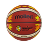 FIBA女子バスケットボールワールドカップ2026 レプリカ BG2000（6号球）
