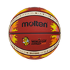 FIBA女子バスケットボールワールドカップ2026 レプリカ BG2000（6号球）