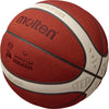 FIBAワールドカップ 2027 大陸予選試合球 BG5000 （バスケットボール・7号球・天然皮革）