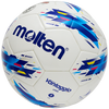 ヴァンタッジオ 4900 土用（サッカーボール・5号球・人工皮革）※ 12月中旬以降発送予定