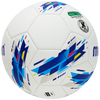 ヴァンタッジオ 5000 （サッカーボール・5号球・人工皮革）※ 12月中旬以降発送予定