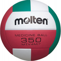 バレーボール メディシンボール 350g（4号球）