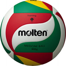 バレーボール メディシンボール 800g（5号球）