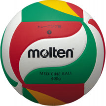 バレーボール メディシンボール 400g（5号球）
