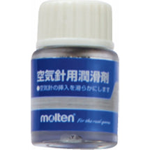 潤滑剤
