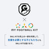 GAKU-MC　オリジナルBALL KIT