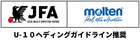 heading logo