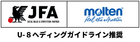 heading logo