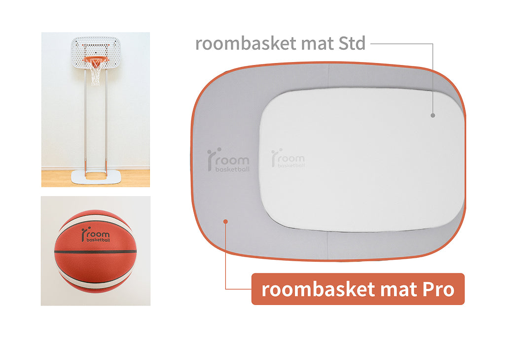roombasketball シューティングゴールセット ドリブルマットセット Pro