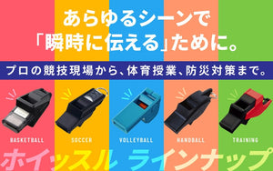 //shop-moltensports.xyz/cdn/shop/files/wsl-topics-banner.jpg?v=1764811342