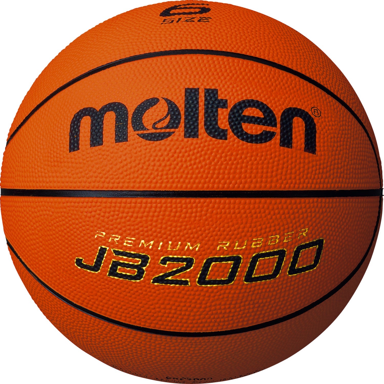 モルテンのJB2000(6号球)