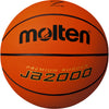 JB2000（7号球）