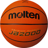 JB2000（7号球）