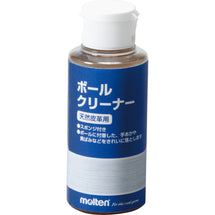ボールクリーナー（天然皮革用）