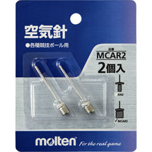 ＭＣ用針２本セット