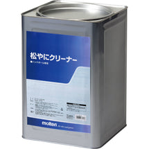 松やにクリーナー１５ｋｇ