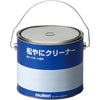 徳用松やにクリーナー