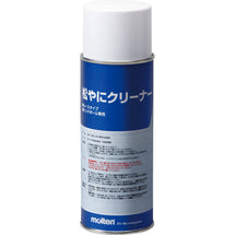 松やにクリーナームースタイプ