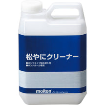 松やにクリーナーポンプタイプ詰め替え