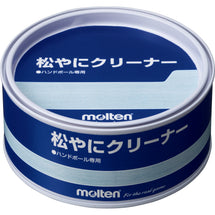 松やにクリーナー
